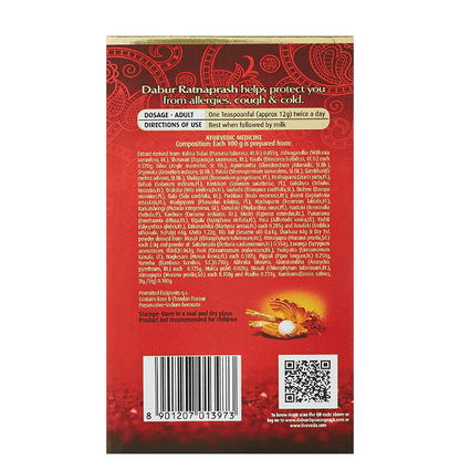 Dabur Ratnaprash Ingredients