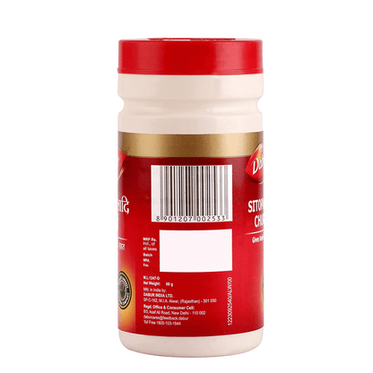 Dabur Sitopaladi Churna 60 gm
