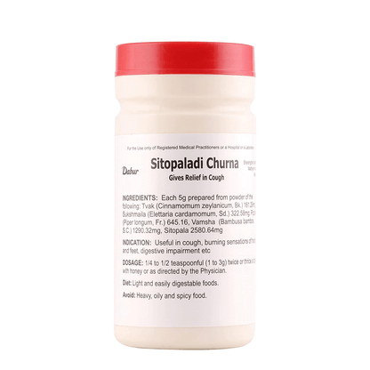 Dabur Sitopaladi Churna Ingredients