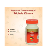 Thumbnail for Dabur Triphala Churna Ingredients