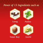 Thumbnail for Dabur Red Toothpaste