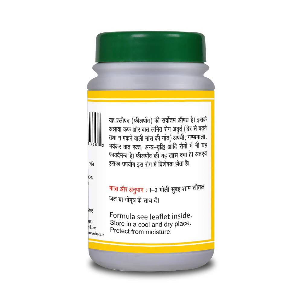 Basic Ayurveda Nityanand Ras Tablet Dosages