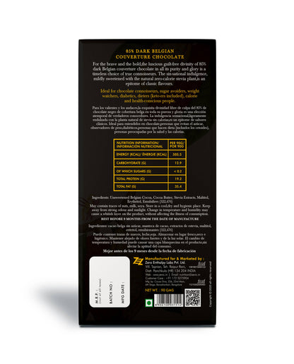 Zevic 85% Dark Belgian Couverture Chocolate