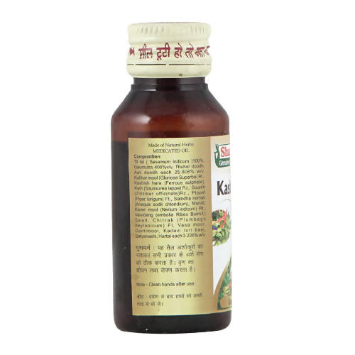 Sharmayu Ayurveda Kashisadi Tel