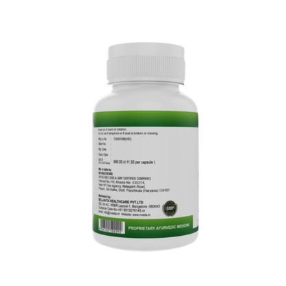 Nveda PCOD Care Capsules - Distacart