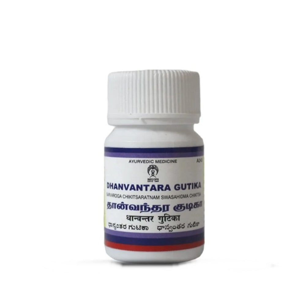 Impcops Ayurveda Dhanvantara Gutika - Distacart