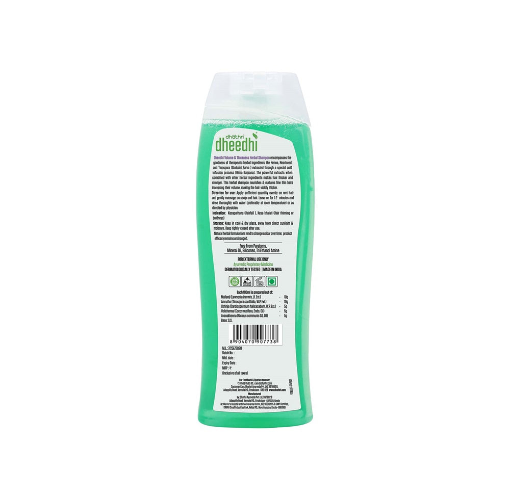 Dhathri Ayurveda Volume And Thickness Herbal Shampoo - Distacart