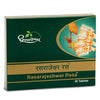 Dhootapapeshwar Rasarajeshwar Rasa