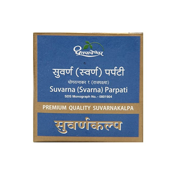 Dhootapapeshwar Swarna/Suvarna Parpati