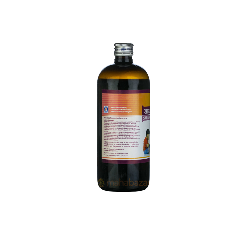 Saraswatarishta - 450ml