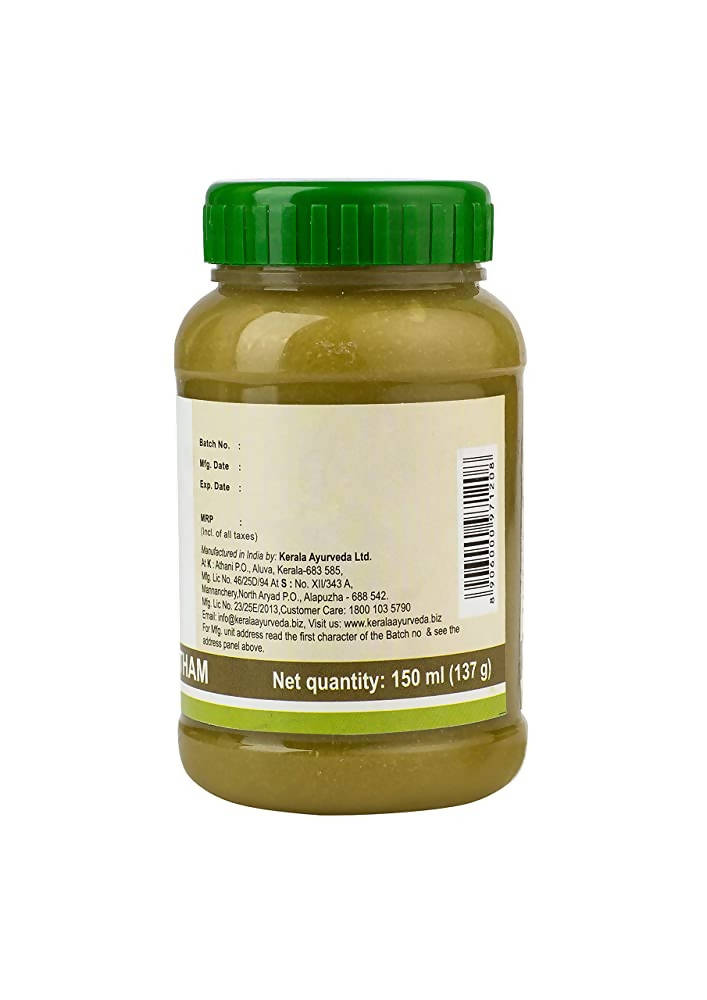 Kerala Ayurveda Dadimadi Ghritham Online