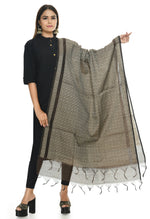 Thumbnail for Mominos Fashion Moeza Handloom Cotton Coffee Color Dupatta For Women - Distacart