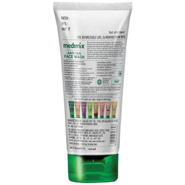 Medimix Ayurvedic Anti Tan Face Wash with Aloe Vera & Tanaka - Distacart