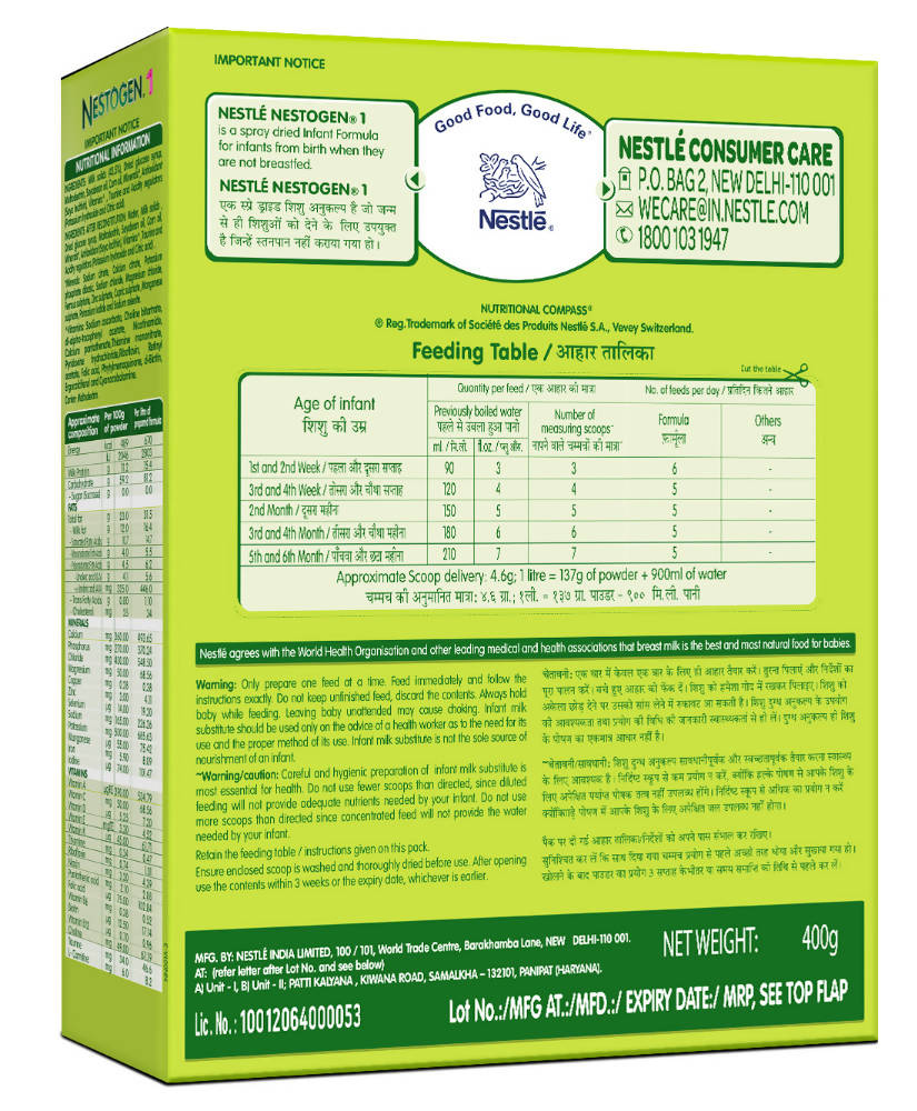 Nestogen Infant Formula Powder Upto 6 Months Stage 1 - Distacart