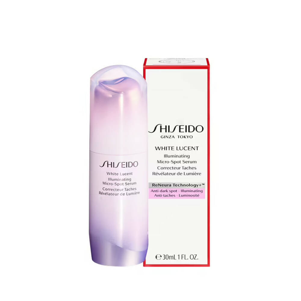 Shiseido Illuminating Micro- Spot Serum - Distacart
