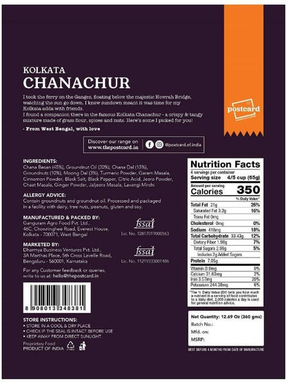 Kolkata Chanachur