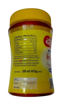 Thumbnail for Dodla Pure Cow Ghee Ingredients
