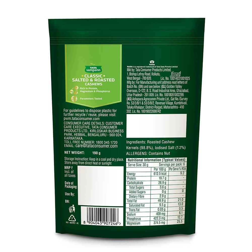 Tata Sampann Classic Salted & Roasted Cashews - Distacart