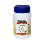 Thumbnail for Dr. Jain's Vekhand Powder