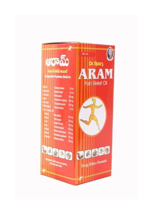  Aram Oil
