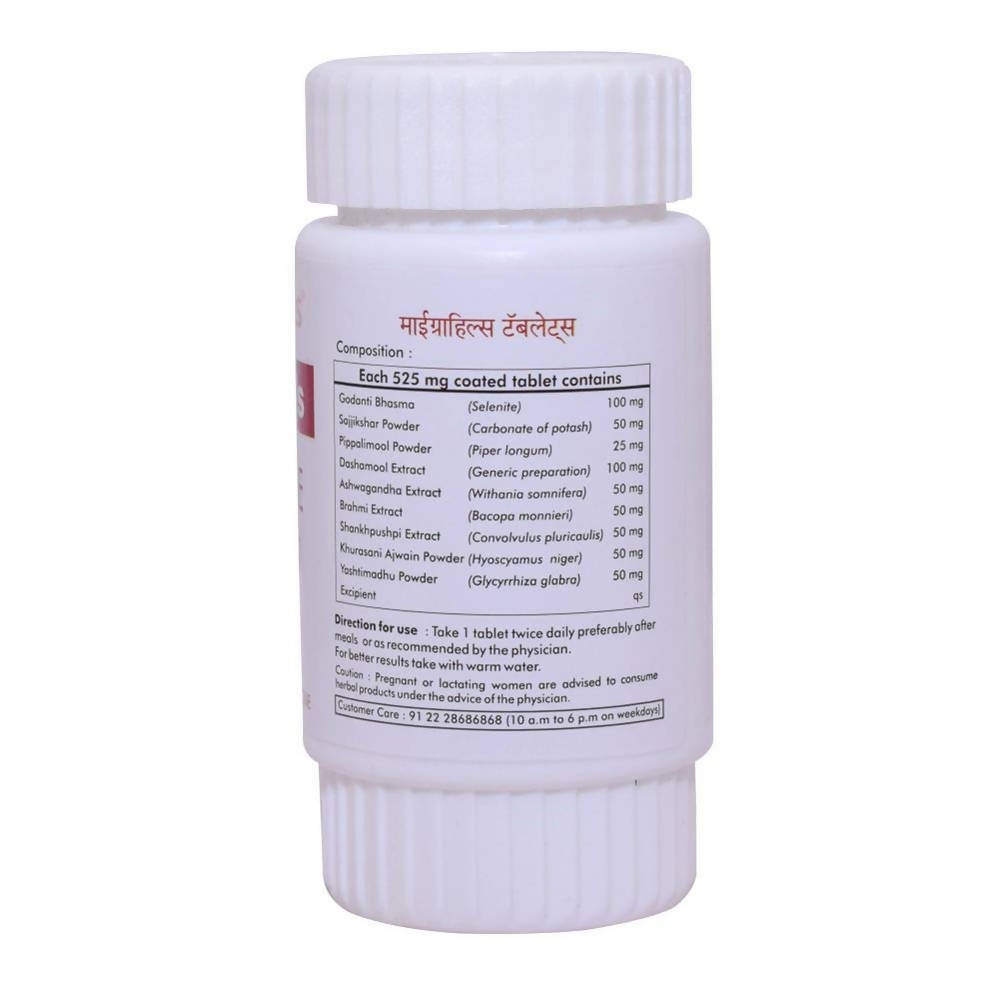 Herbal Hills Migrahills Migraine Support Tablets Online