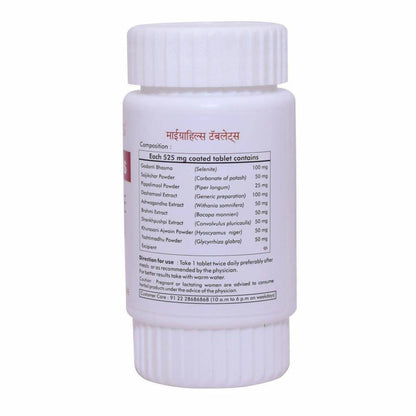 Herbal Hills Migrahills Migraine Support Tablets Online