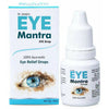 Divisa Herbals Eye Mantra Eye Drops - Distacart