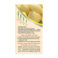 Thumbnail for Basic Ayurveda Lahsun Garlic Tablet Ingredients