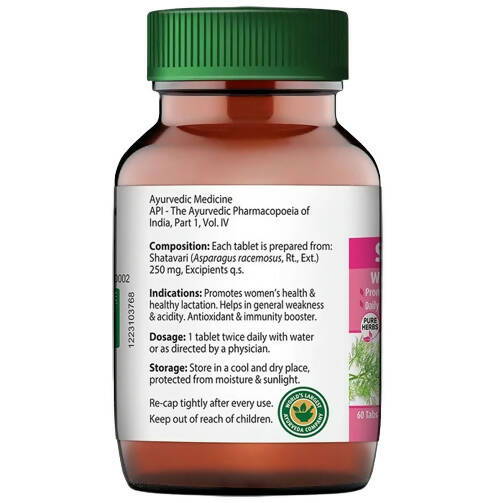 Dabur Shatavari Tablets For Women's Health - Distacart
