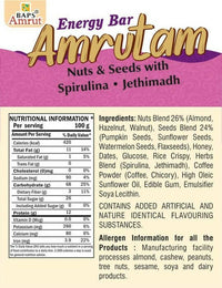 Thumbnail for Baps Amrut Energy Bar Amrutam (Nuts & Seeds With Spirulina , Jethimadh) - Distacart