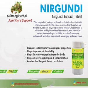 Herbal Hills Nirgundi Joint Care Tablets - 60 Tablets uses
