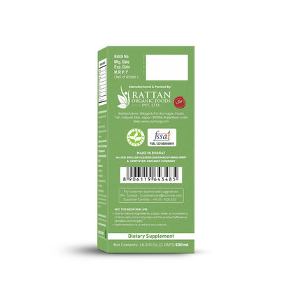 Nutriorg Aloe Vera Juice - Distacart