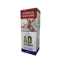 Thumbnail for Aayur Cure AD Vitamin Baby Oil - Distacart