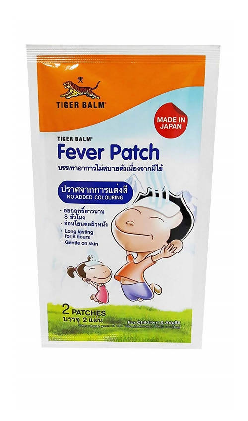 Tiger Balm Fever Patch - Distacart
