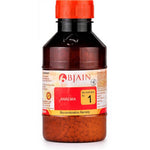 Thumbnail for Bjain Homeopathy Bio Combination No. 1 Tablet - Distacart