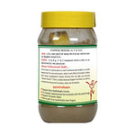 Thumbnail for Basic Ayurveda Arjuna Churna Dosages