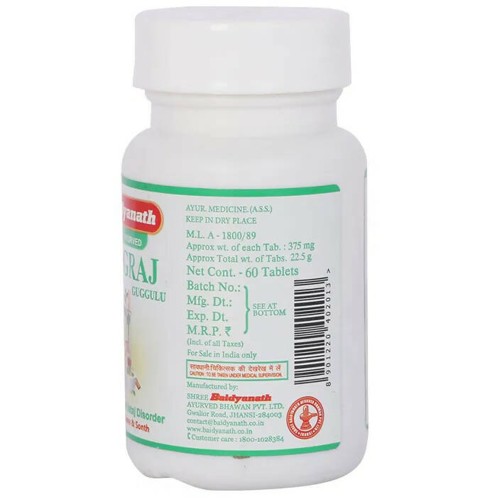 Baidyanath Jhansi Yograj Guggulu Tablets - Distacart