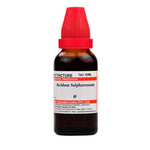Thumbnail for Dr. Willmar Schwabe India Foeniculum Vulgare Mother Tincture Q