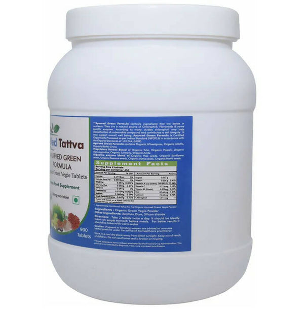 Ved Tattva Ayurved Green Tablets - Distacart