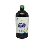Thumbnail for Cure Herbal Remedies Sharbat Bazoori Motadil - Distacart