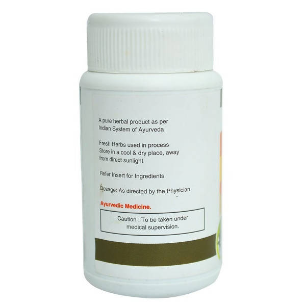 Jain Lakshadi Guggulu Dosage