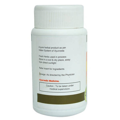 Jain Lakshadi Guggulu Dosage