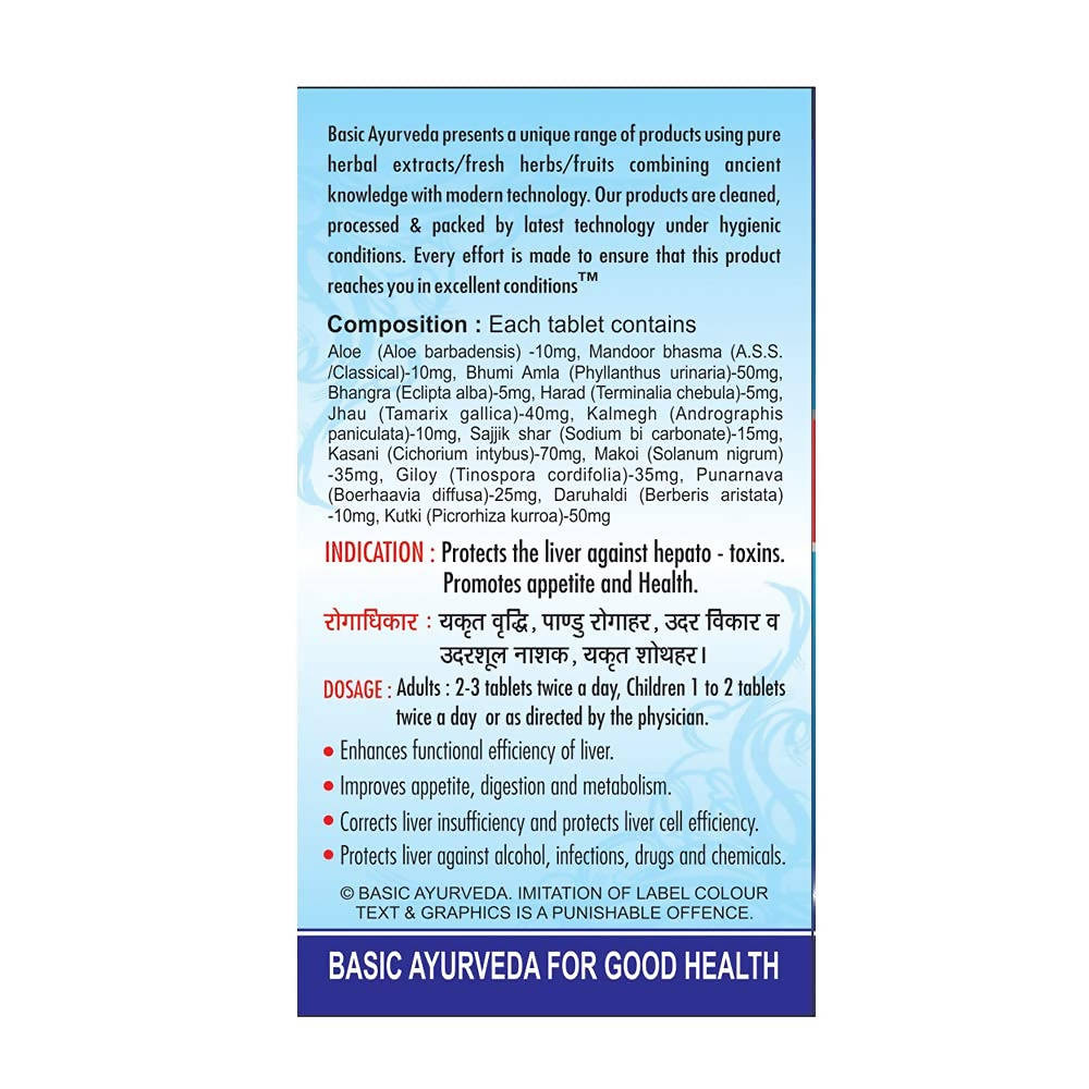 Basic Ayurveda Liv-Lac D.S. Tablets Ingredients