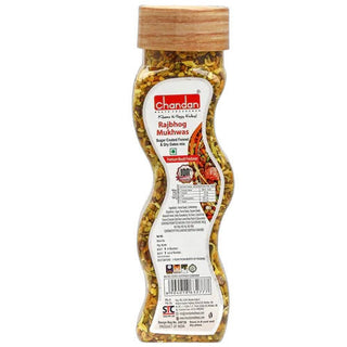 Chandan Rajbhog Mukhwas Premium Mouth Freshener - Distacart
