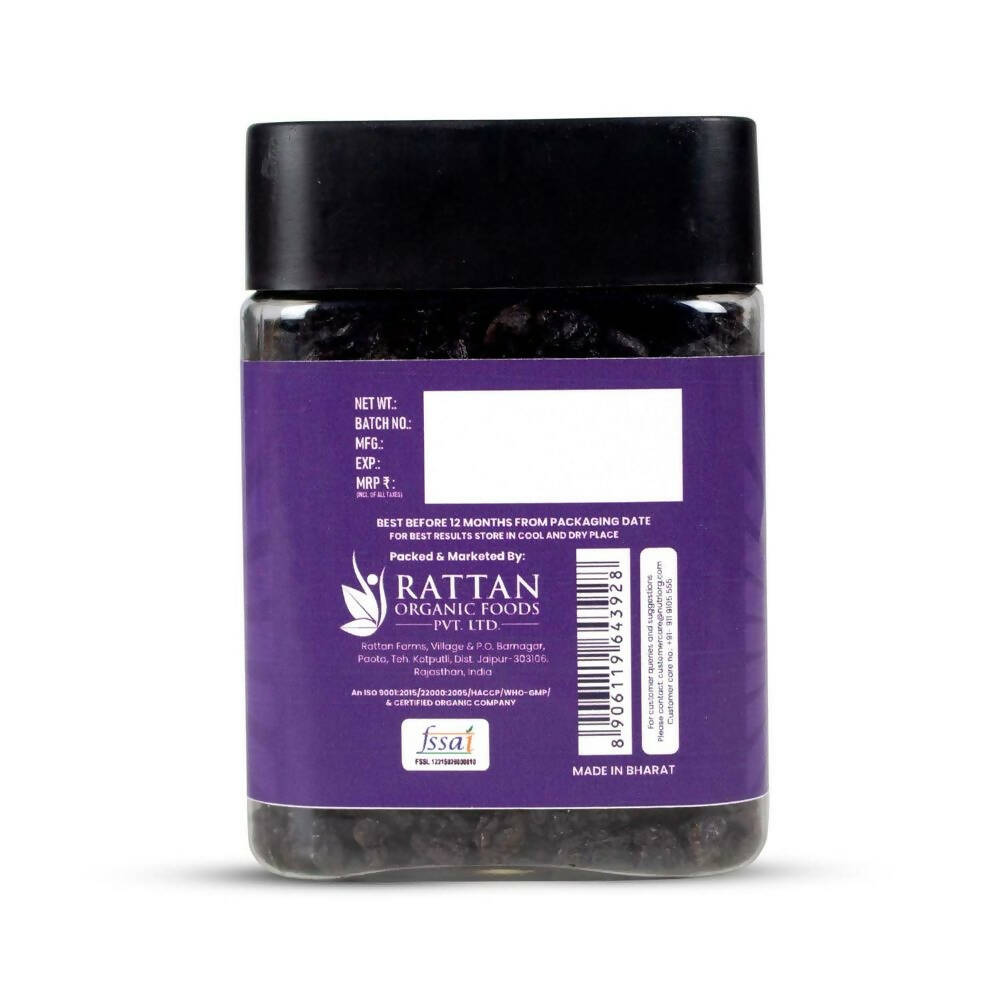 Nutriorg Dry Black Currants - Distacart