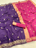 Thumbnail for DEIANA'S Beautiful Golden Jari with New Design Soft Cotton Saree - Purple - Distacart