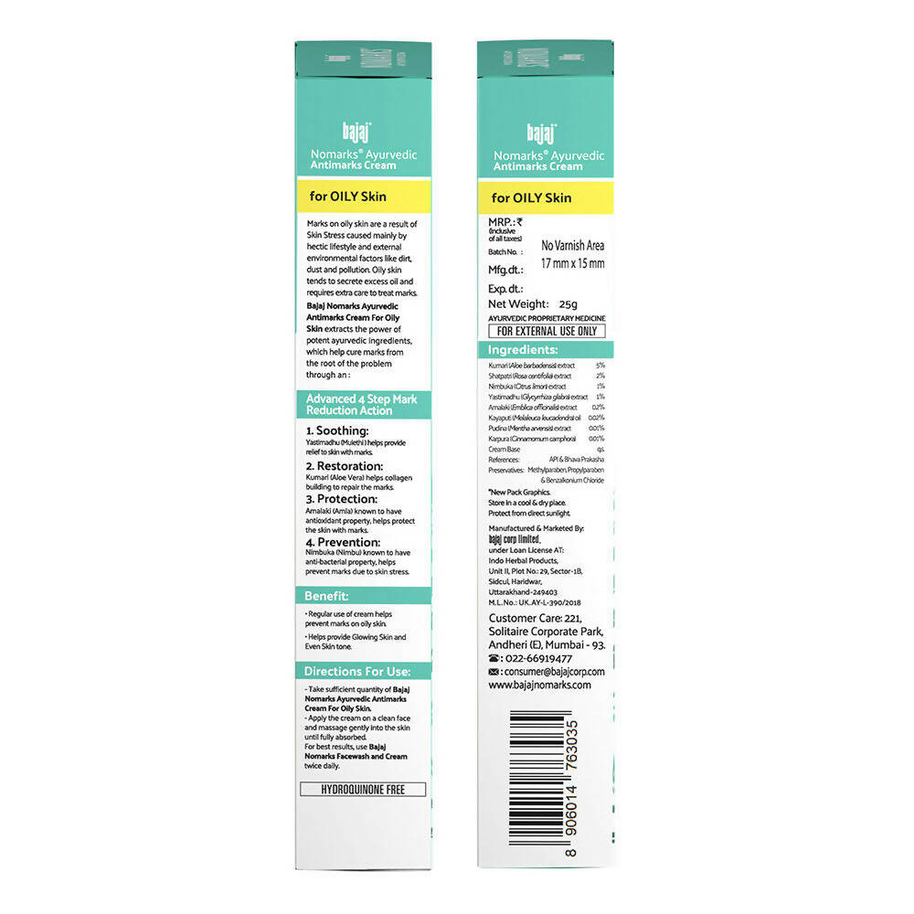 Bajaj Nomarks Ayurvedic Antimarks Cream For Oily Skin - Distacart