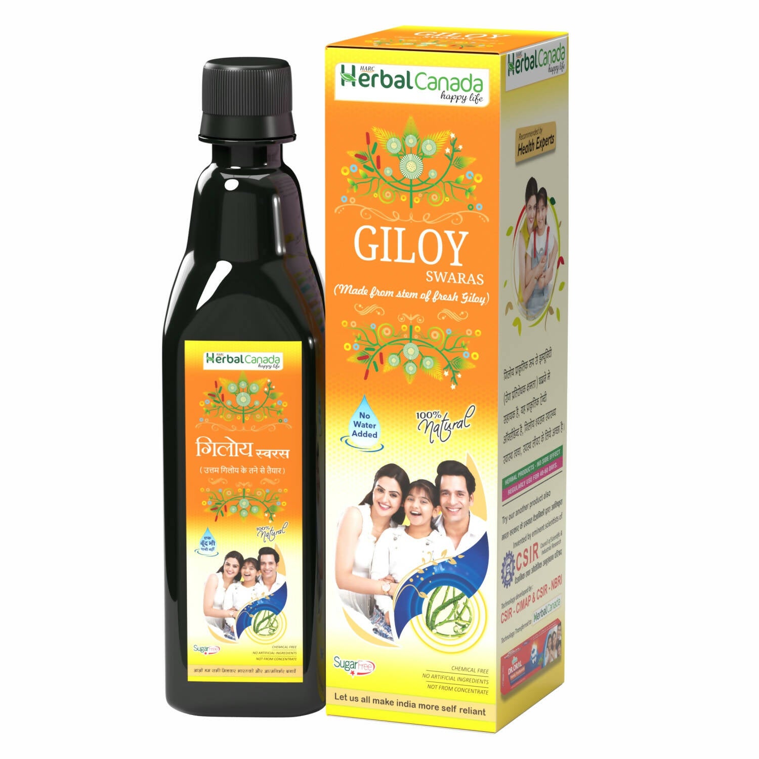 Herbal Canada Giloy Ras - Distacart