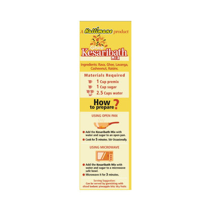 Hallimane Ghee Kesaribath Mix - Distacart