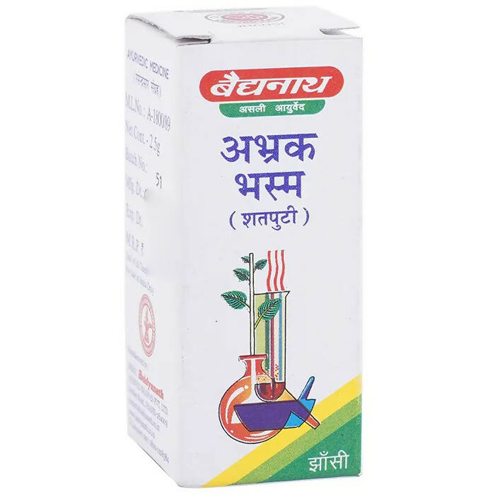 Baidyanath Jhansi Abhrak Bhasma (Shatputi) - Distacart